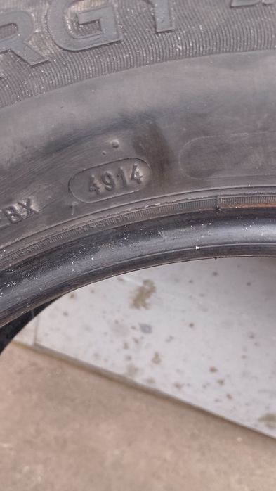 Гума мішелін r15