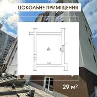 Комерційне приміщення під салон, магазин, офіс, склад в новобудові