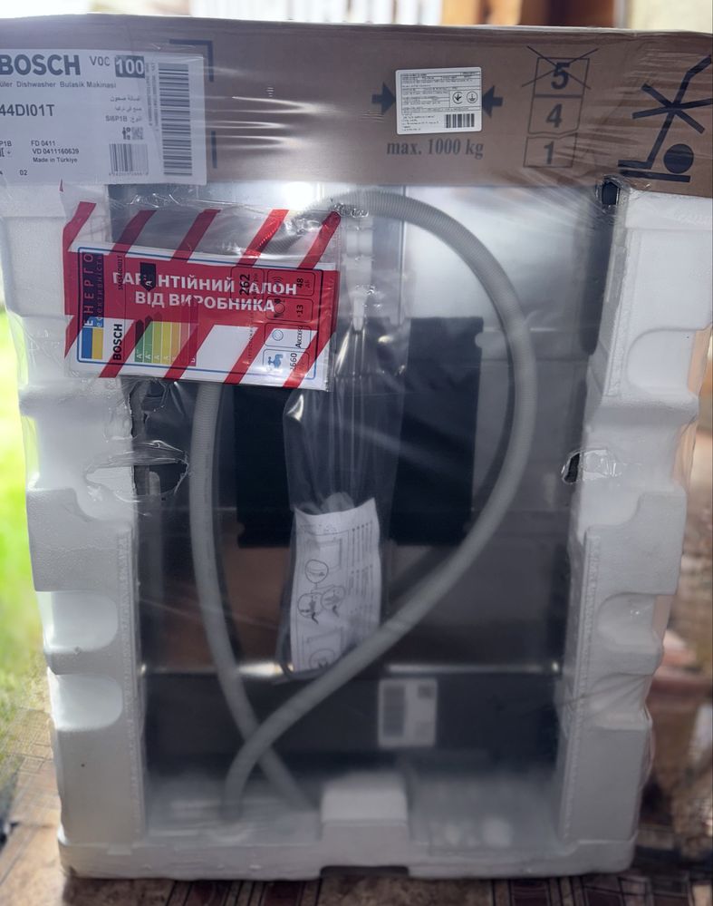 Посудомийна машина Bosch на гарантії!!!