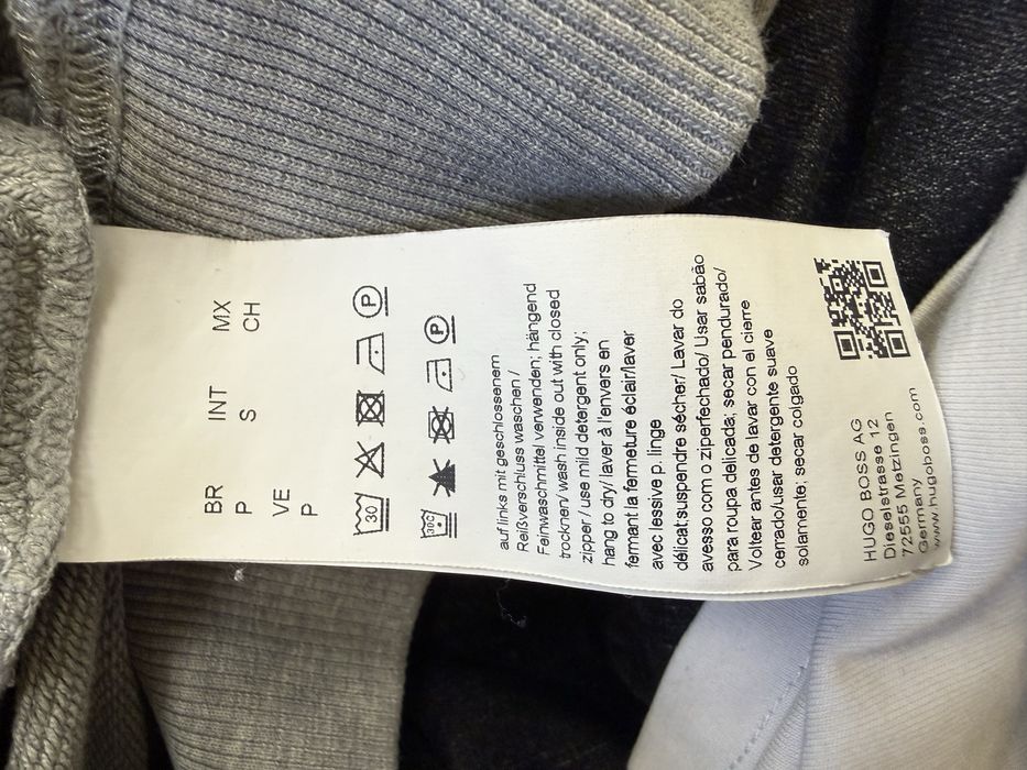 Кофта хуго босс HUGO