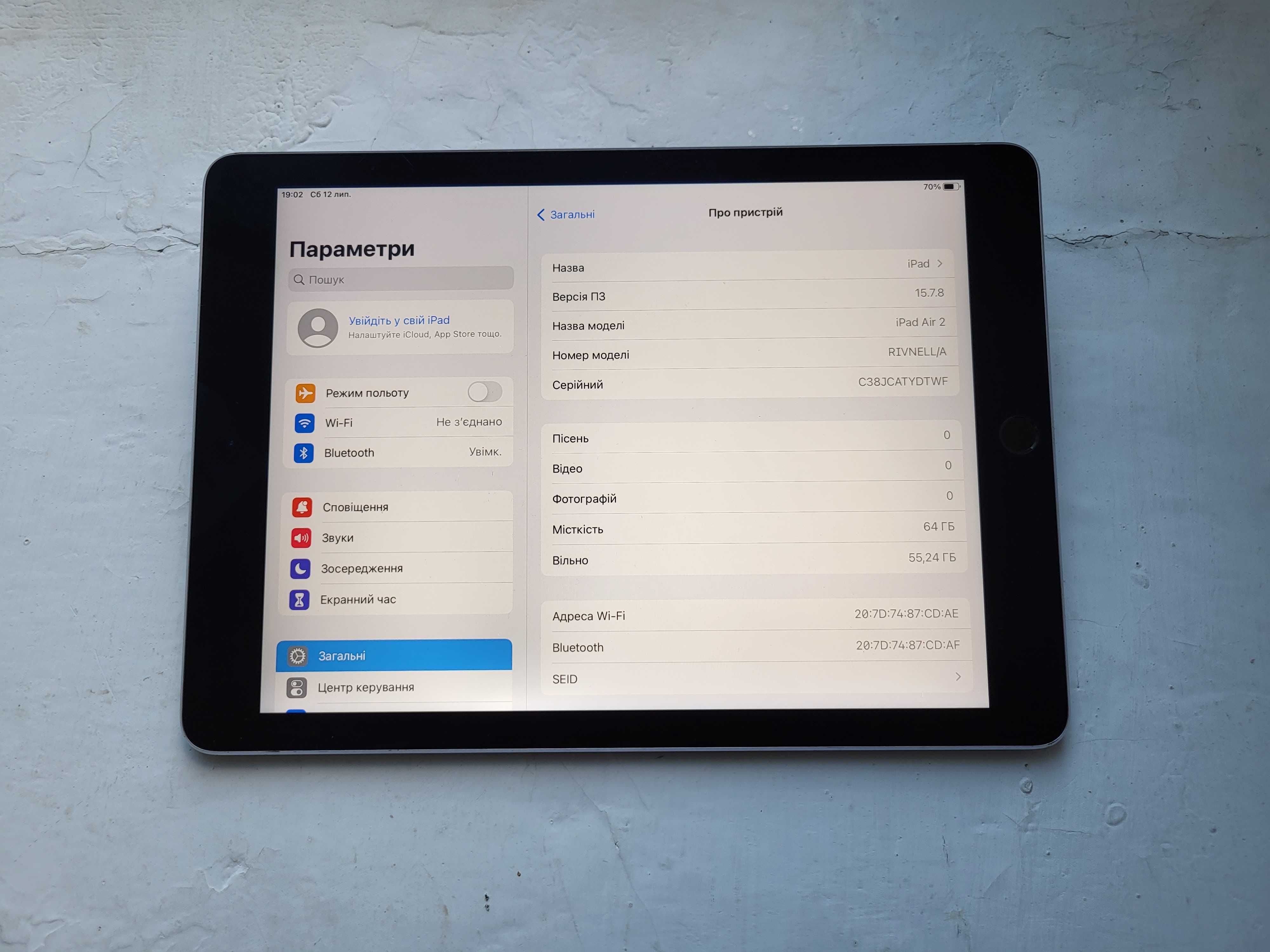 Ipad air 2 64 гб планшет apple