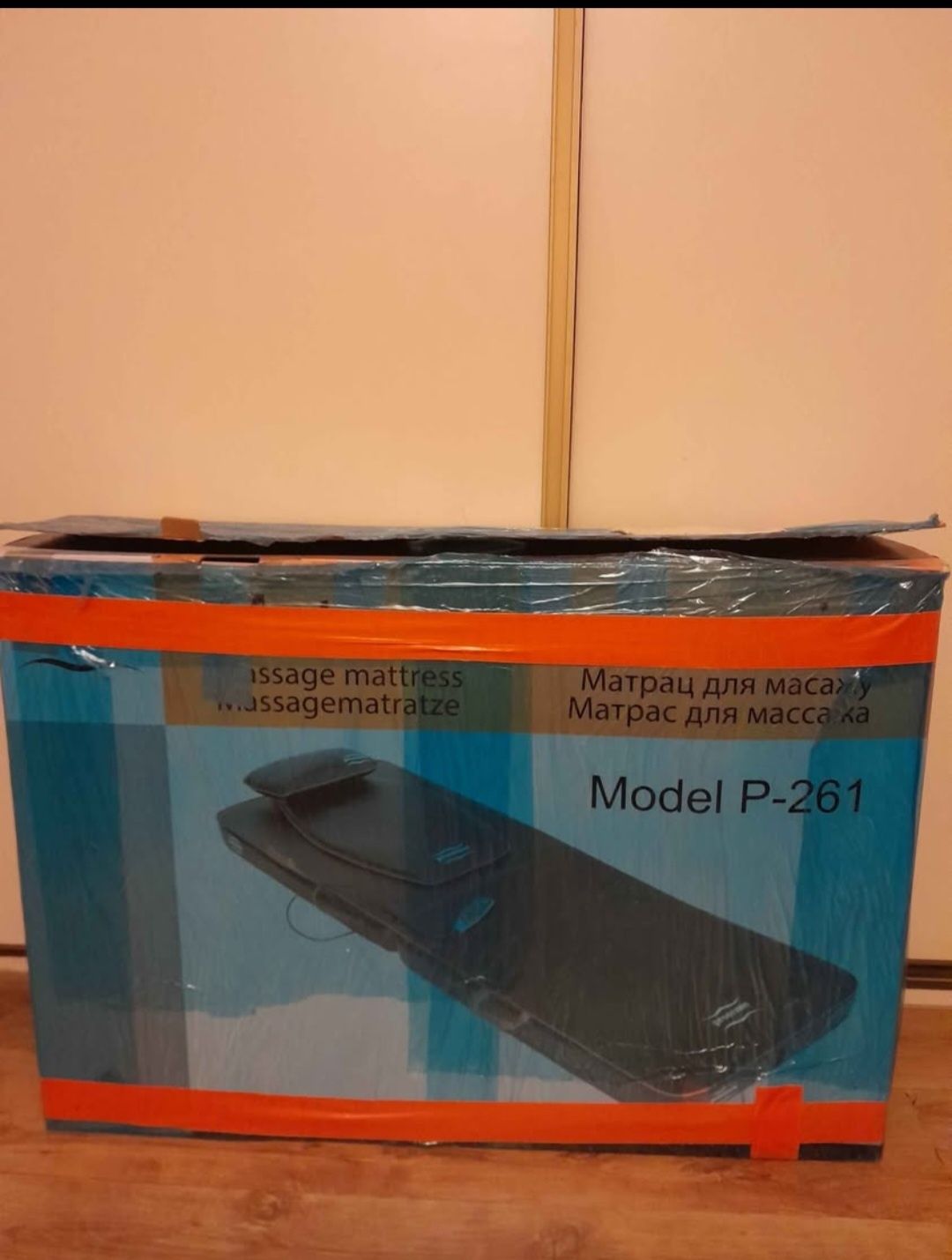 Materac prosense p261