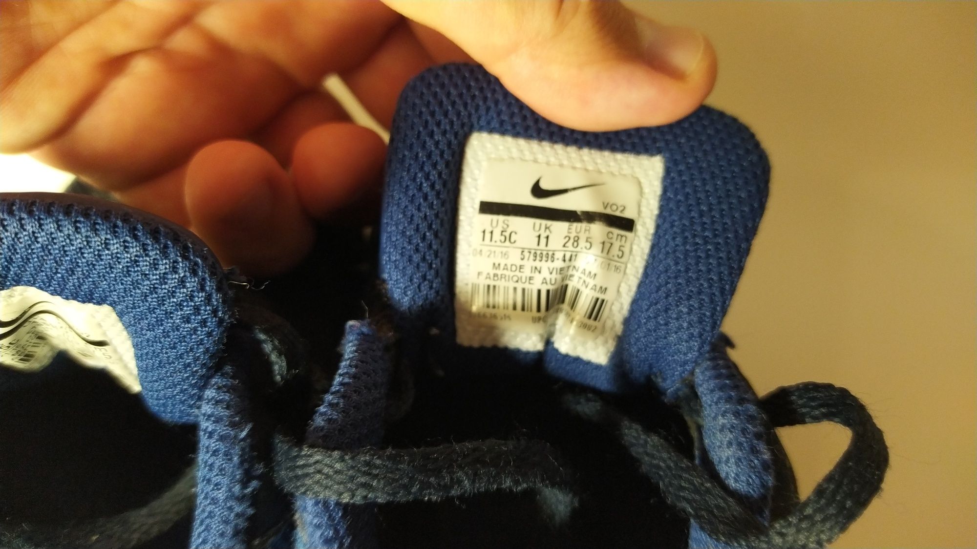 Кроссовки Nike air Max оригинал размер 28,5 по стельке 17,5