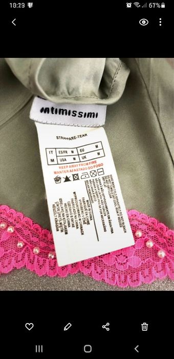 Piżama z Jedwabiu Intimissimi S, M,XS.