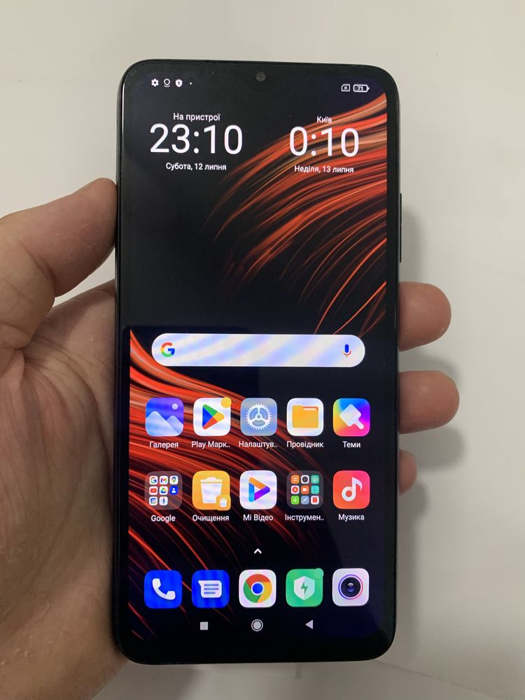 Продам Xiaomi Poco m3