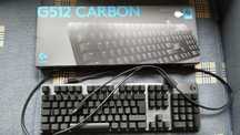 Teclado Logitech G512 Carbon