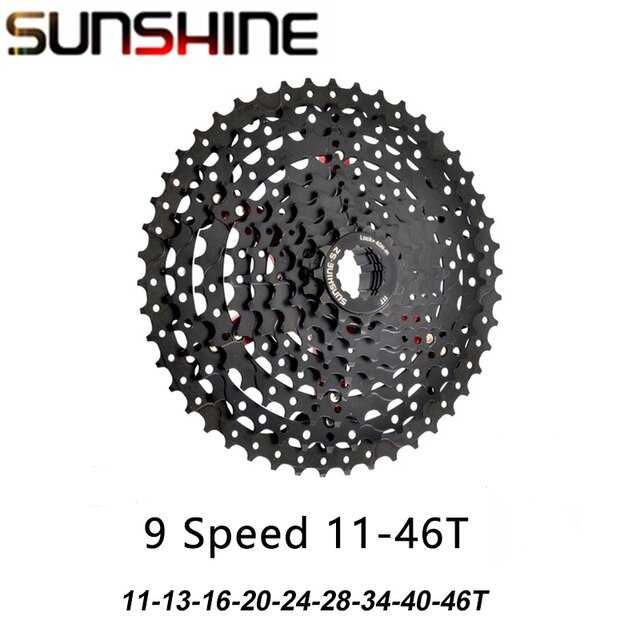 Касета SUNSHINE 9 Швидкостей. 11-46T