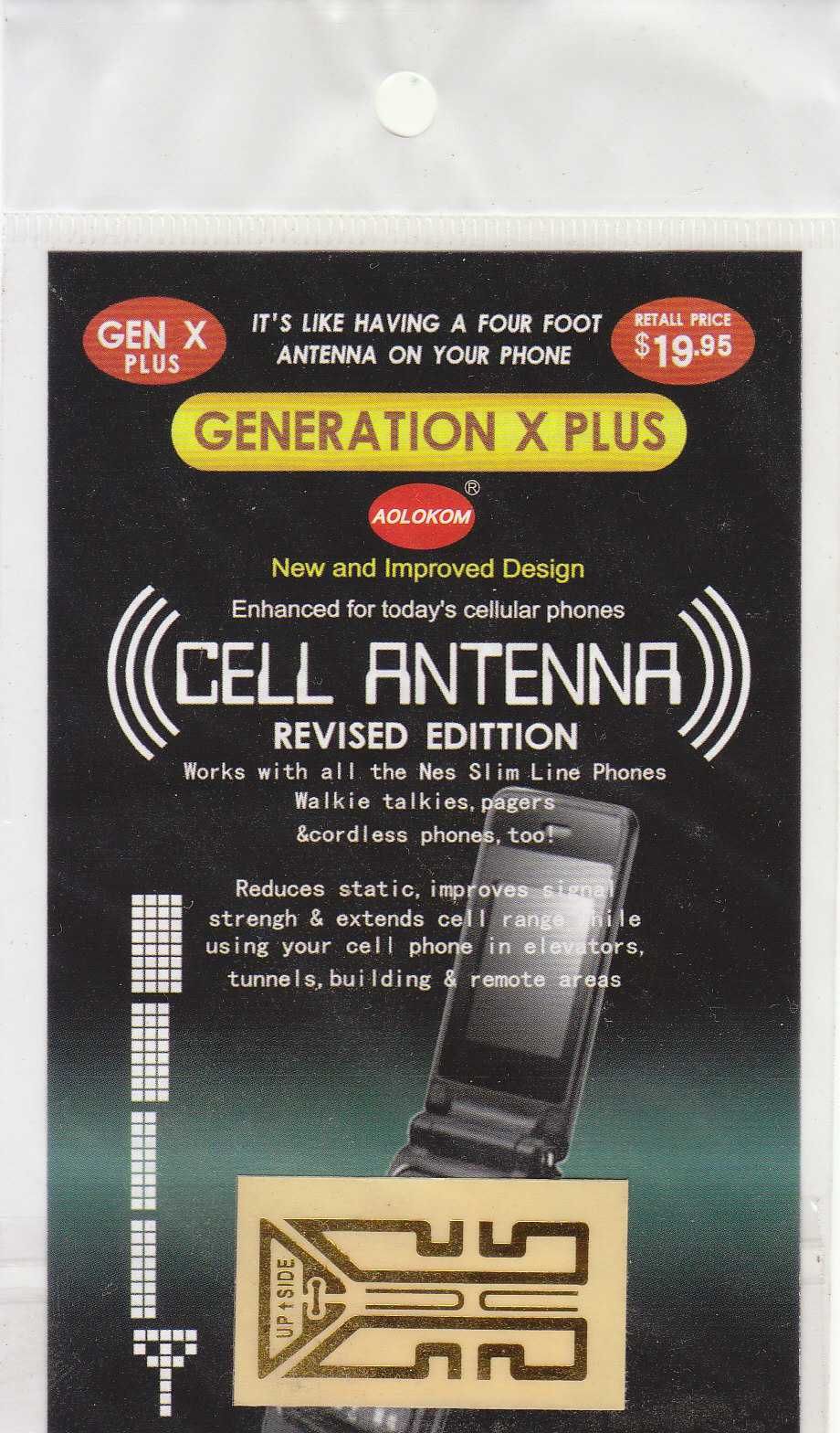 Підсилювач сигналу CELL ANTENNA GENERATION X PLUS для телефонів