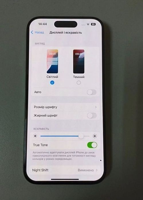 Iphone 15 Pro 128 GB