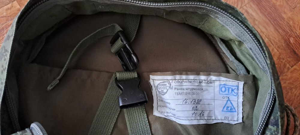 Mochila táctica 30 litros Russa da frente leste