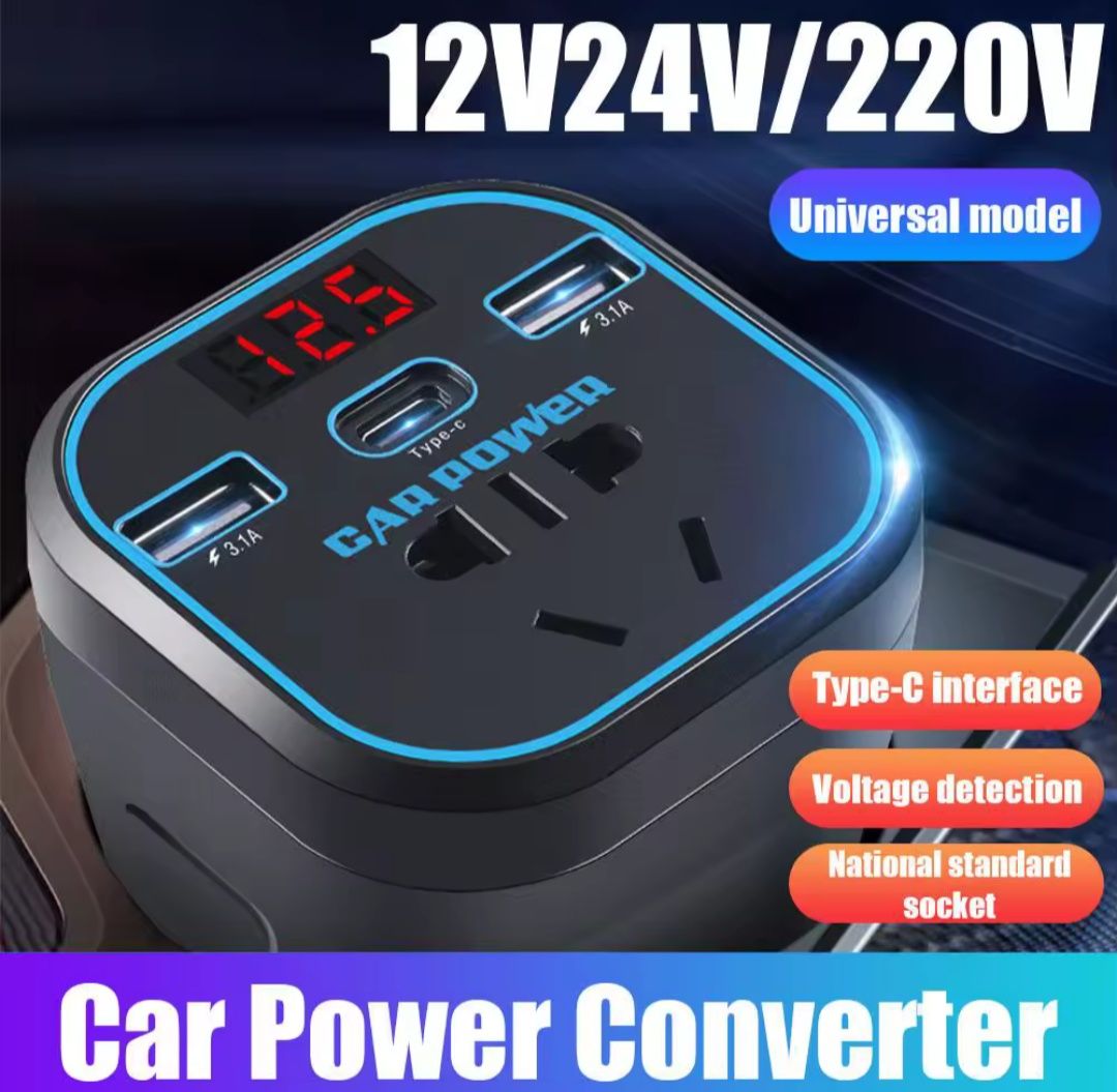 Przetwornica samochodowa falownik 12V / 24V 110V - 220V 200W ładowarka