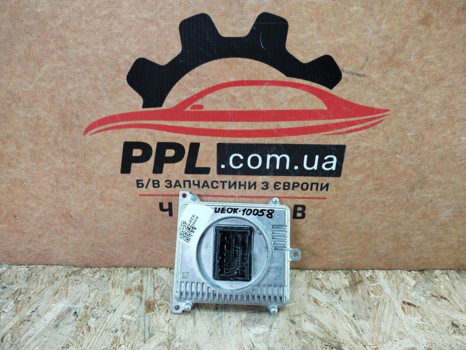 Skoda Kodiaq 17-23 Karoq Audi Seat Блок розжига фары LED 992941572CJ