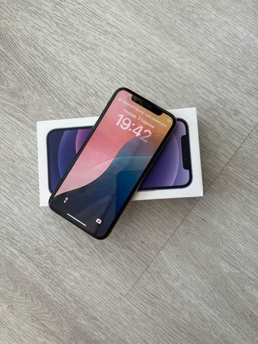 iPhone XS 256GB Gold
