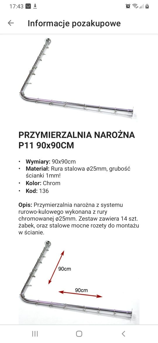 Przymierzalnie narożne