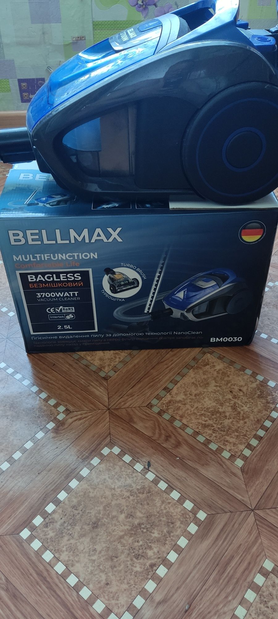 Пылесос BELLMAX 3700W