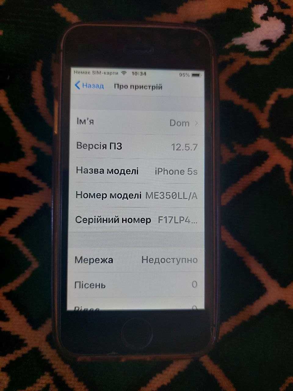 IPhone 5S 16GB Neverlock