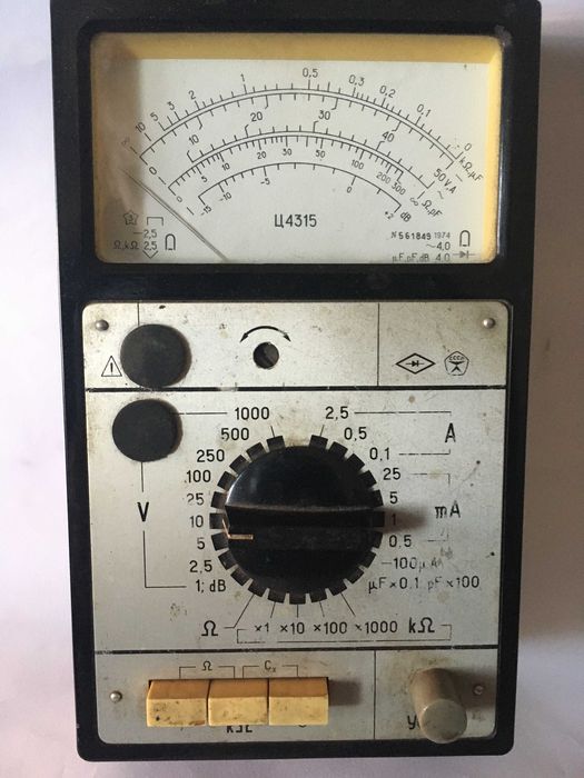 Продам УФ лампы новые и б.у. радиолампы  ГУ-19, и др. генераторные.