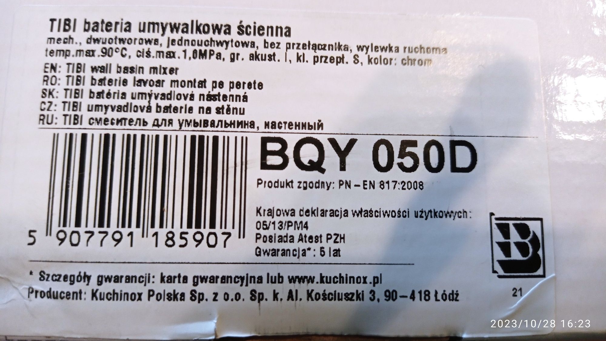 Bateria umywalkowa ścienna