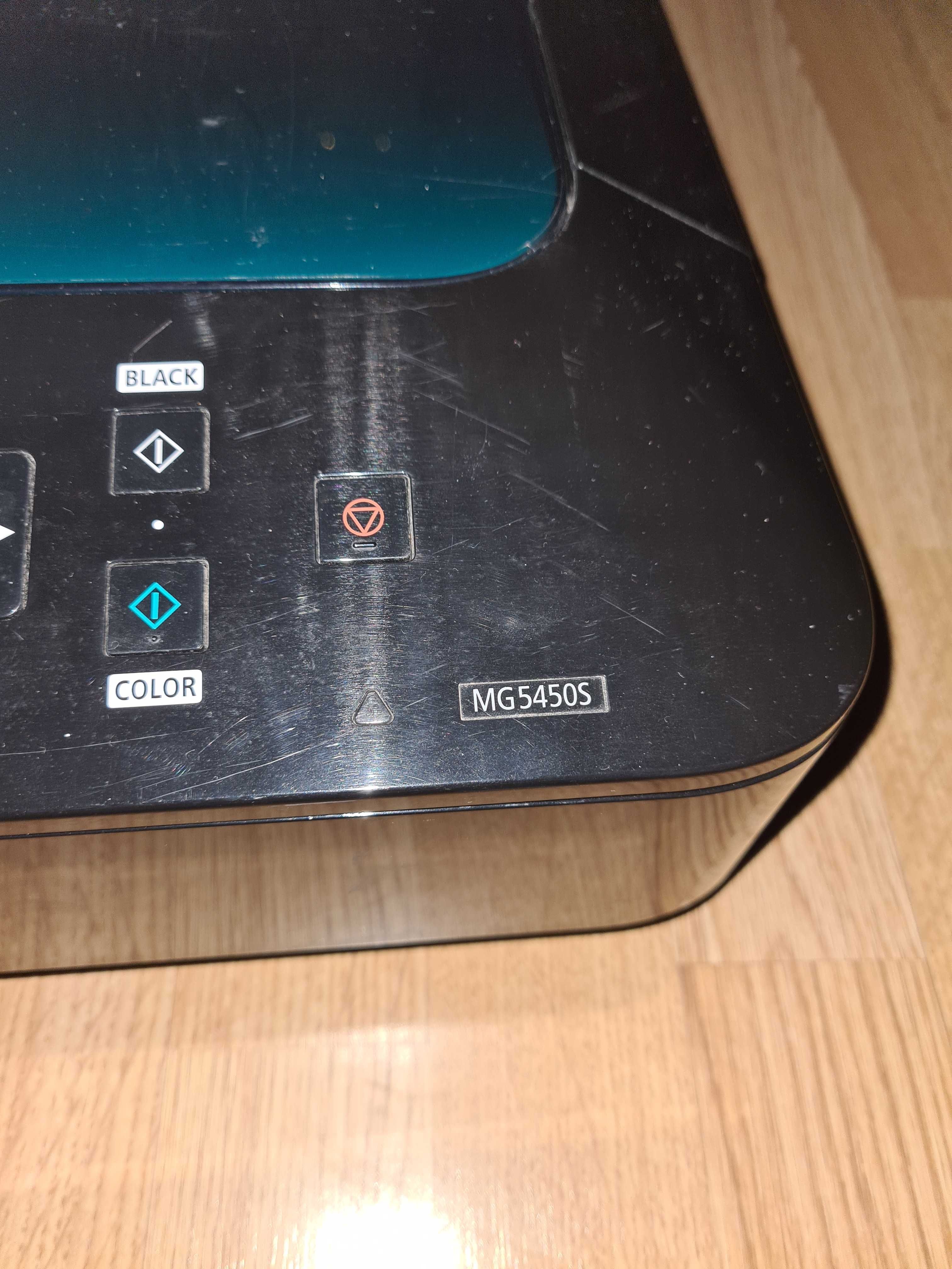 Canon Pixma MG5450S błąd B200