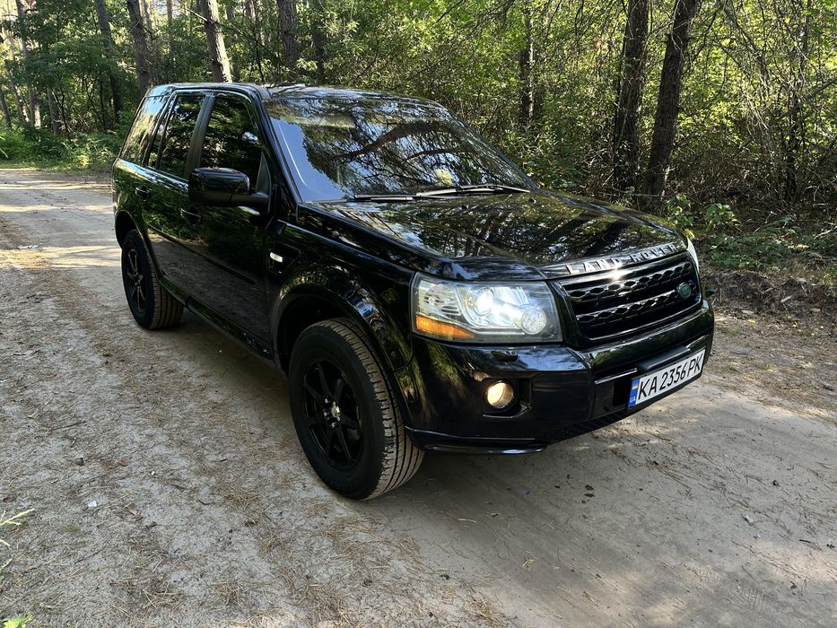 Lend rover freelender