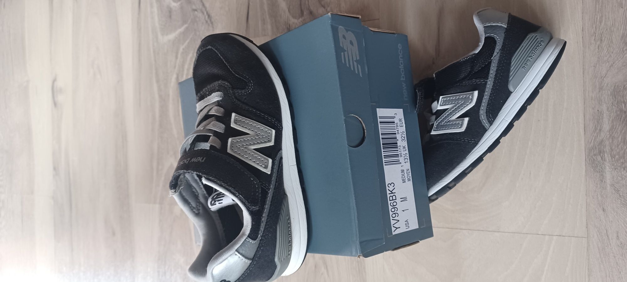 Buty  New balance r 32 i 1/2