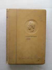 Книга "Пушкин А.С. Письма (1815 - 1837)" том 6 - 656 стор, 1938 рік