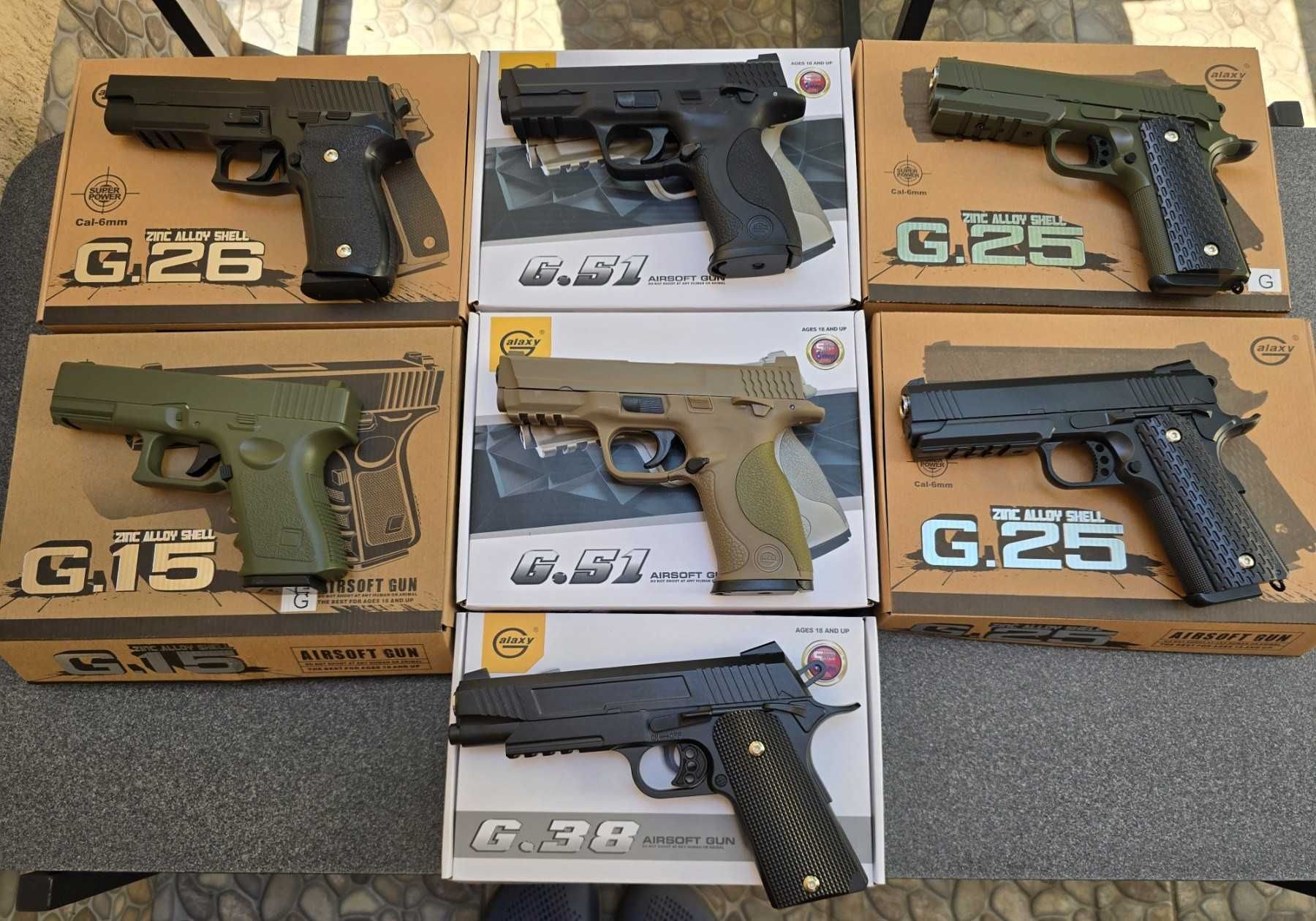 Пістолет Smith & Wesson M&P Galaxy G51 Металевий на кульках 6 мм