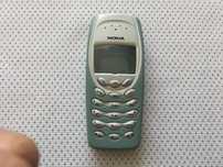 Nowy Panel Obudowa Nokia 3410