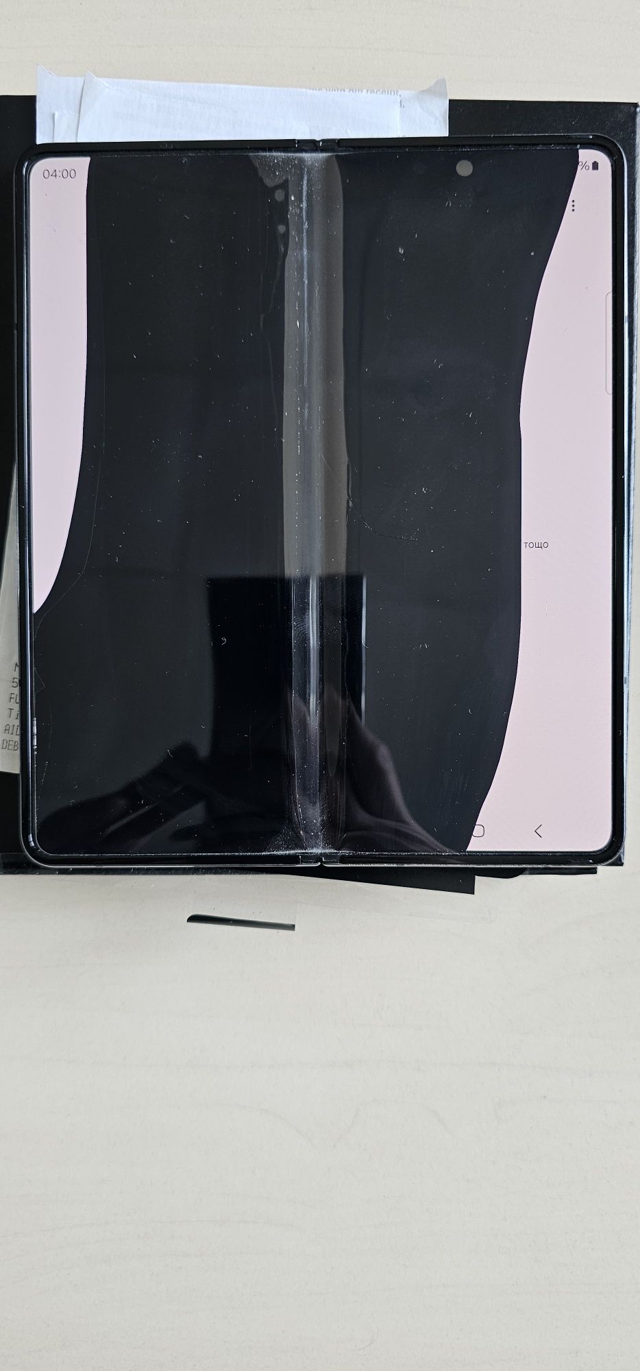Samsung Z Fold 4 12/256