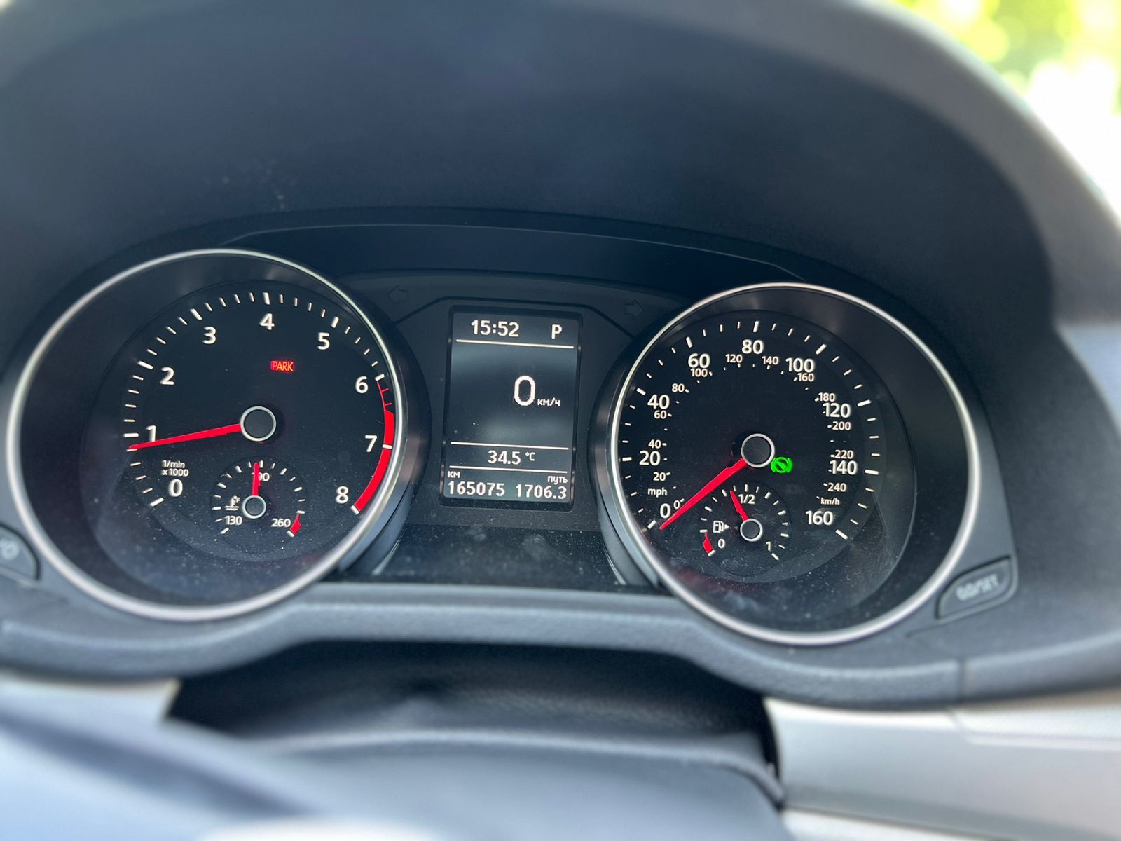VW Passat b7 nms