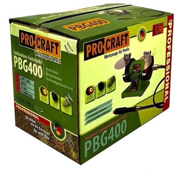 Точильно-гравировальный станок Procraft PBG400