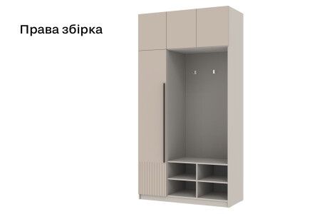 Акційні вітальні "Елегант"