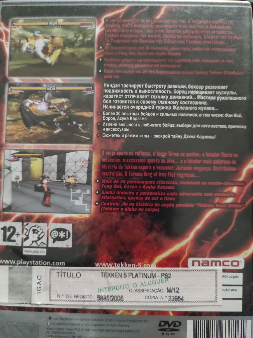 Jogo Tekken 5 PS2