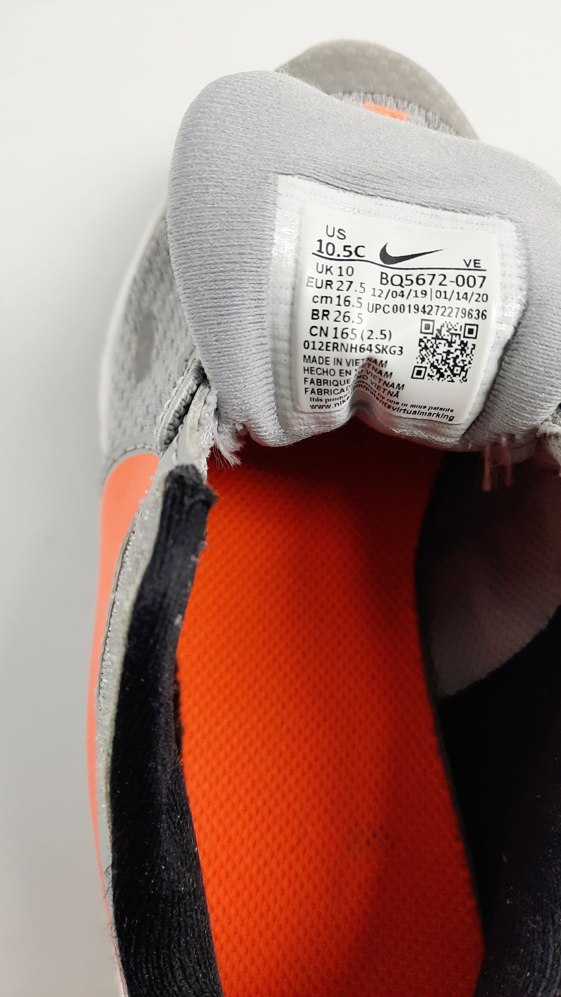 Buty dziecięce Nike Revolution 5 rozmiar 27.5