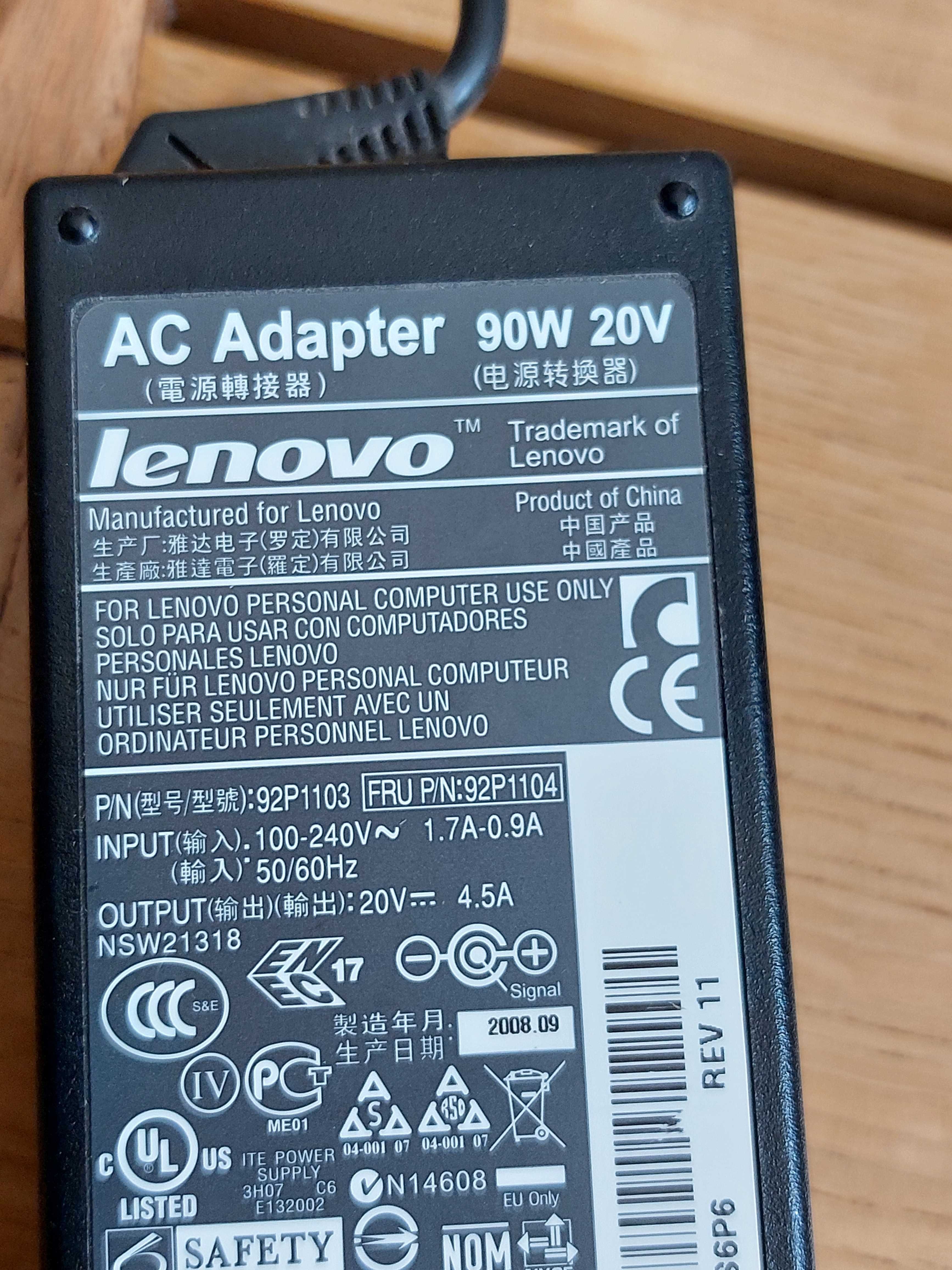 Zasilacz Lenovo: 90W, 20V z okrągła końcówką