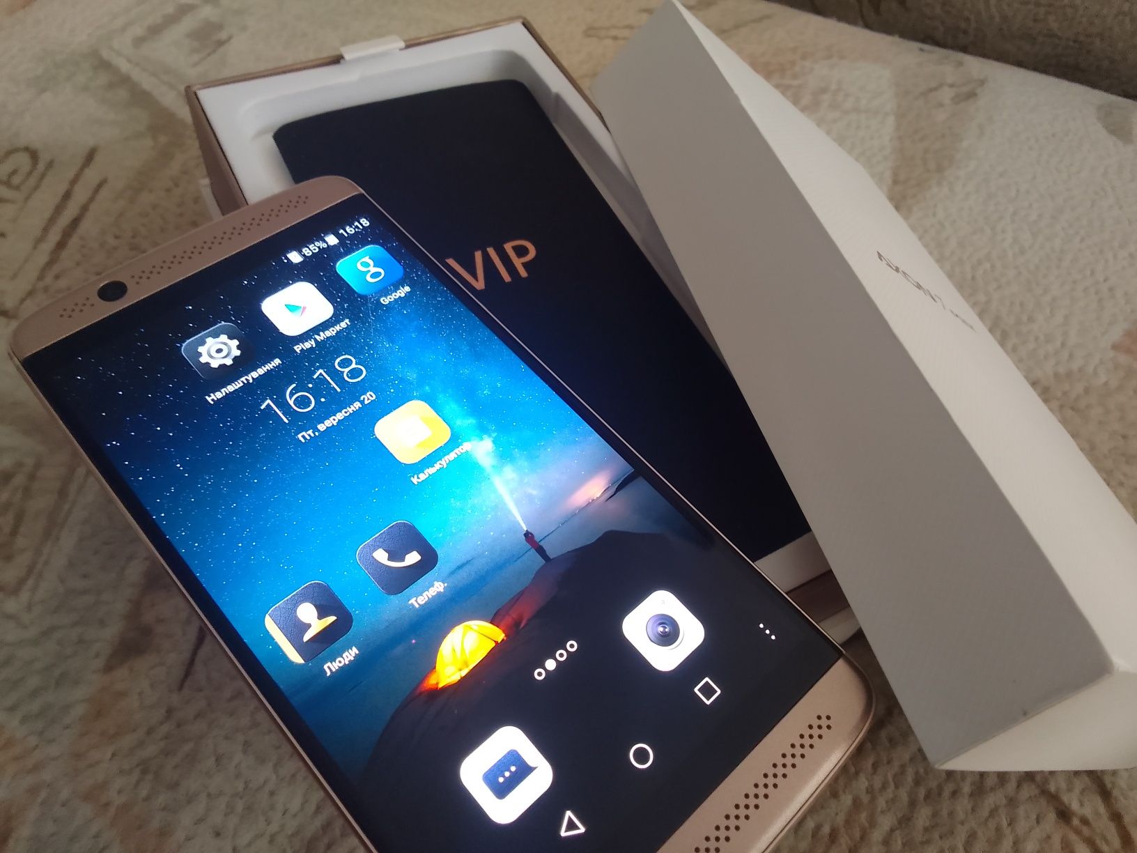 ZTE Axon 7 mini 3/32