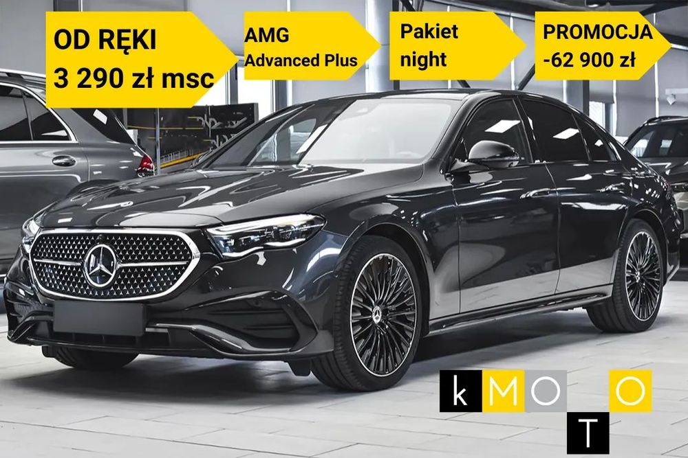 Mercedes-Benz Klasa E Mercedes-Benz E 220 d 4MATIC Sedan 197KM | AMG Advanced Plus |