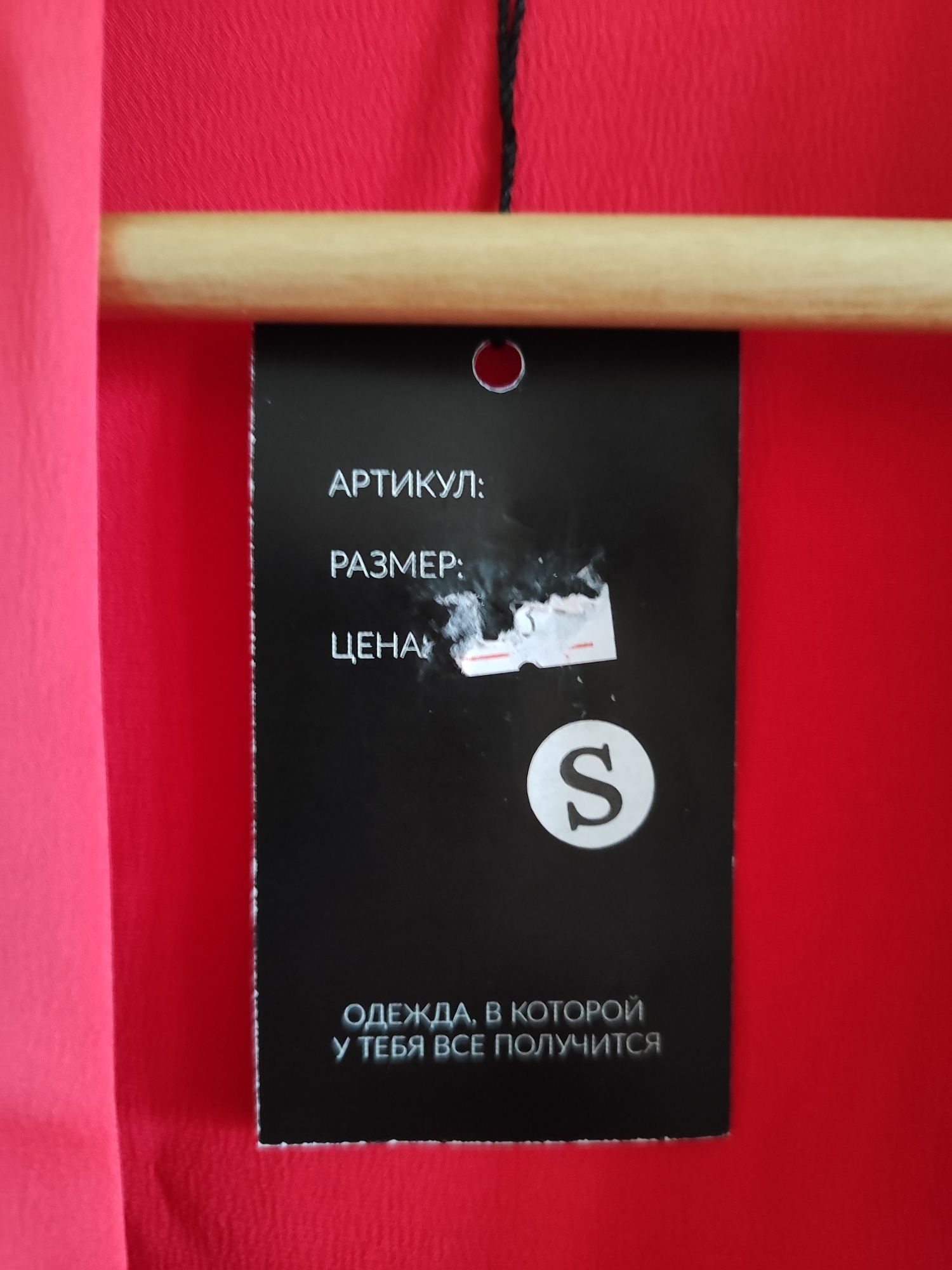 Женский брючный костюм