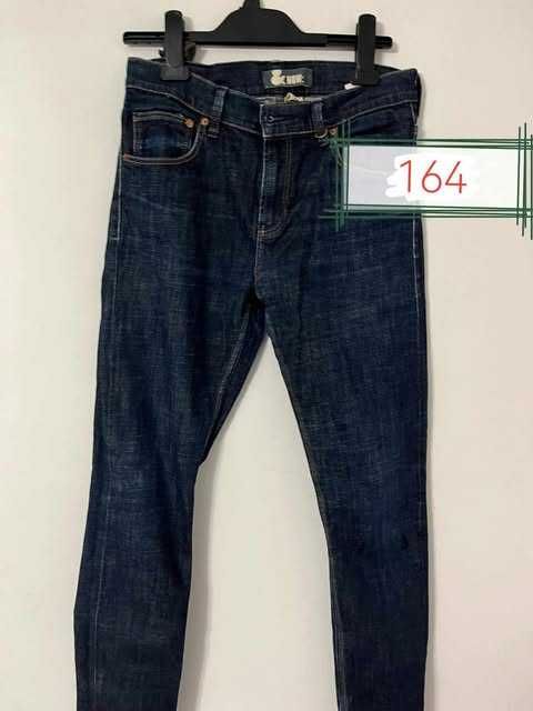 Spodnie jeansowe NOW