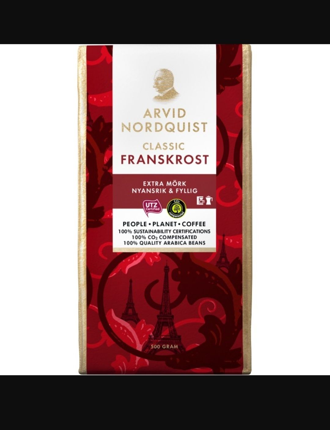 Кава  зерно ARVID NORDQUIST Classic в асортименті