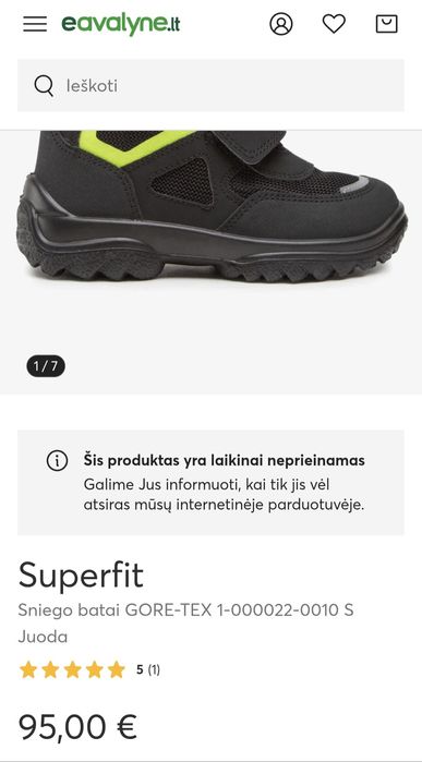 Зимові черевики Superfit з Gore Tex ботинки Superfit черевики Reima,26