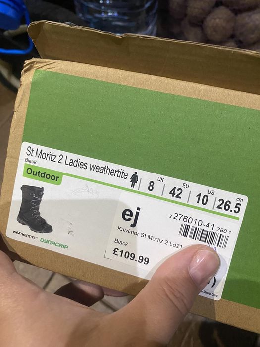 Продам Зимние ботинки сапоги Karrimor