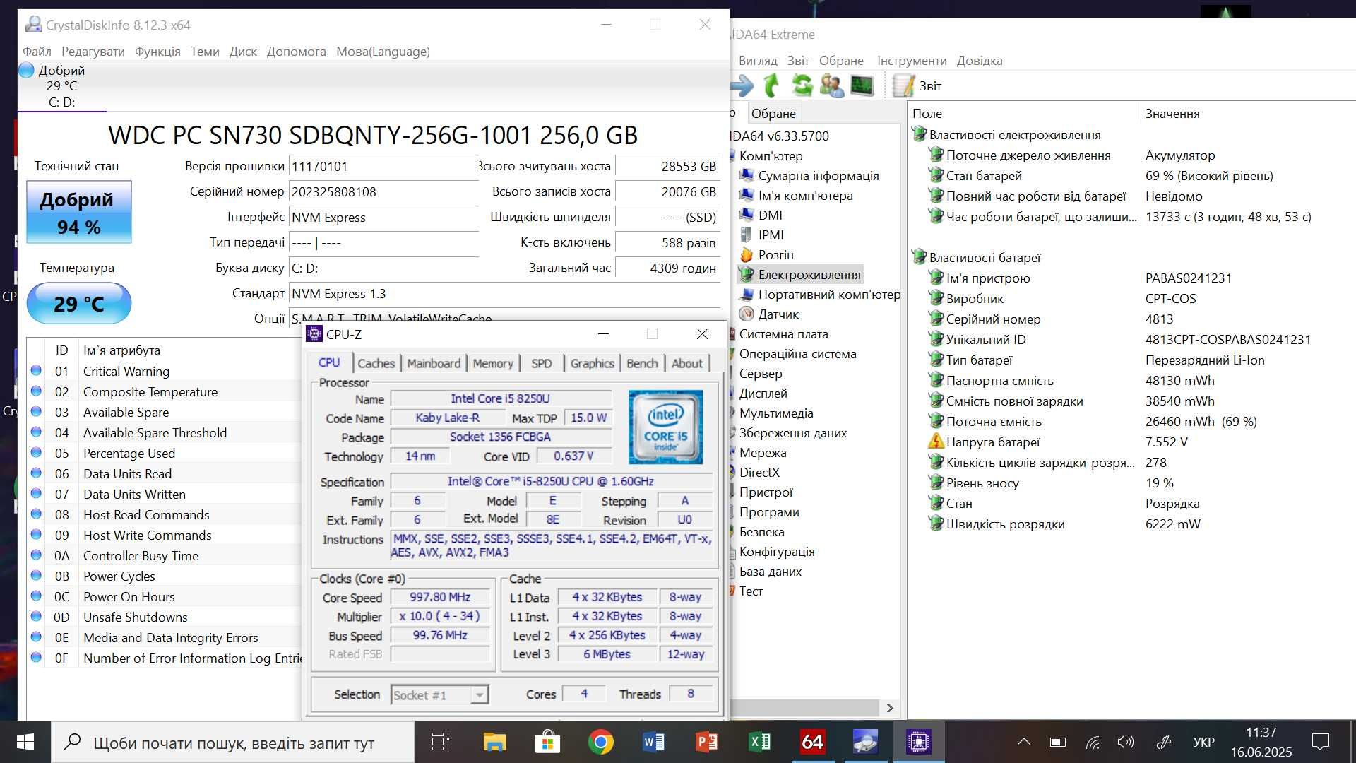 LENOVO YOGA 730 13.3" FHD I5-8250U | 8gb| SSD 256gb