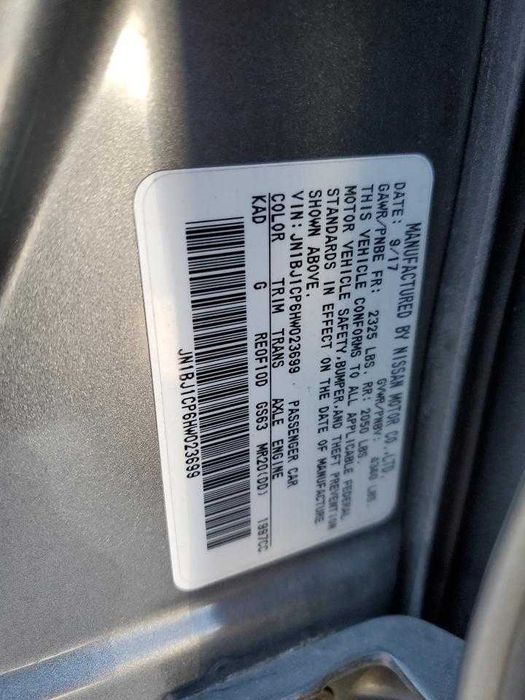 Nissan Rogue Sport 2017