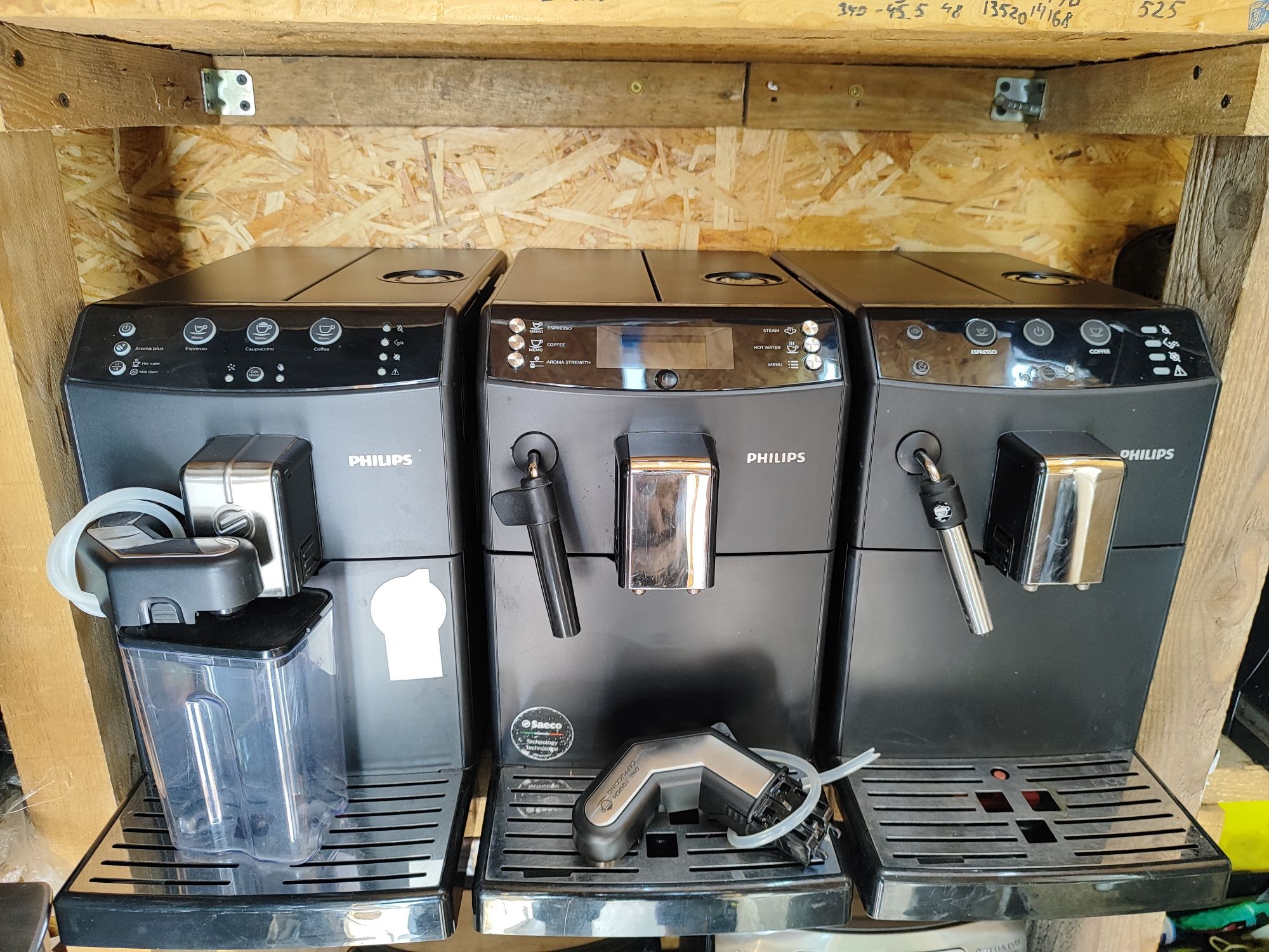 Кофемашина, кавоварка Saeco, Delonghi, Philips Minuto, Magnifica