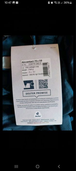 Рюкзак Deuter Aircontact, 75+10, Midnight/Navy