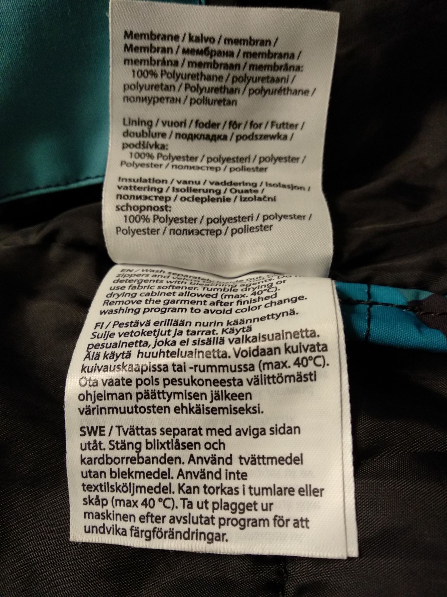 Термо куртка Reima размер 92, рост 92-98см, возраст 18-24 месяца