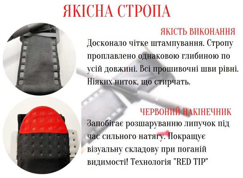 ⇒ Турникет, аналог CAT с металлическим воротком, ручкой и пряжкой!