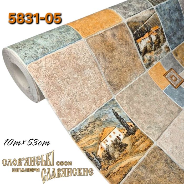 Шпалери Слов'янські, півметрові, миючі