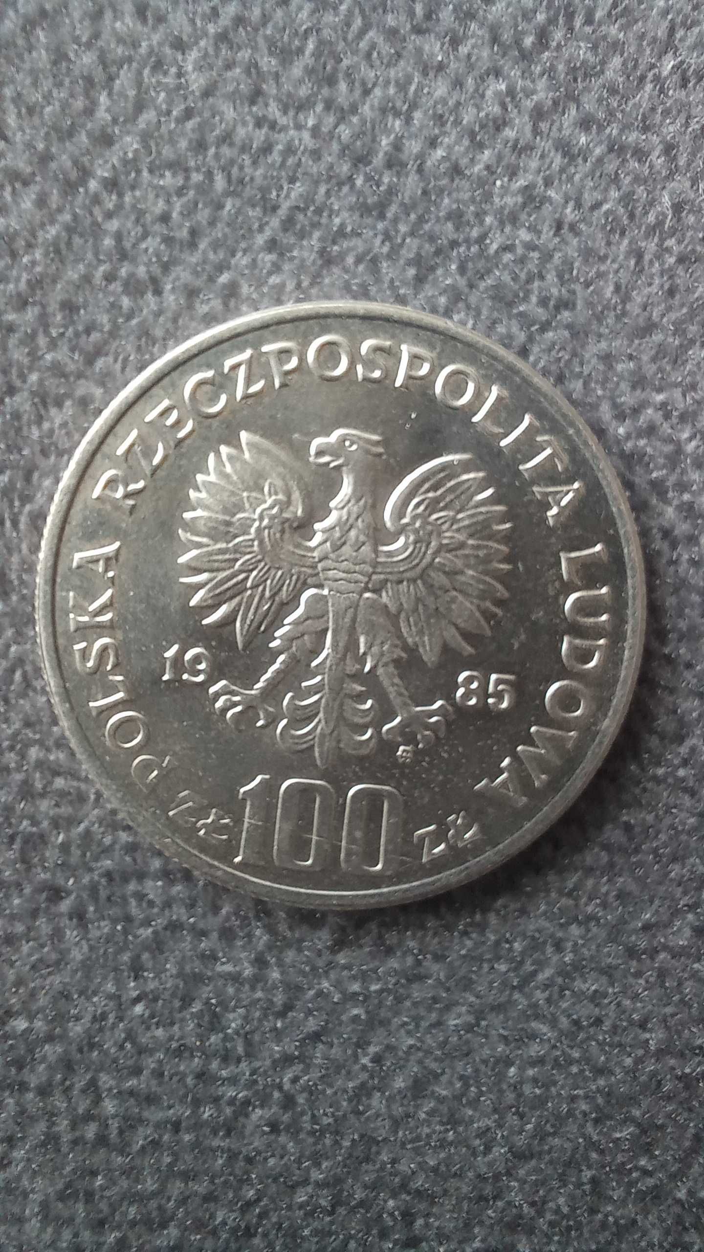 Moneta 100 zł Przemysław II - 1985 rok